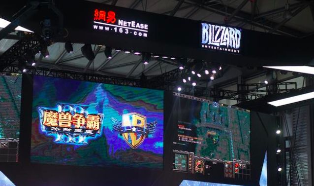 魔兽世界 魔兽世界