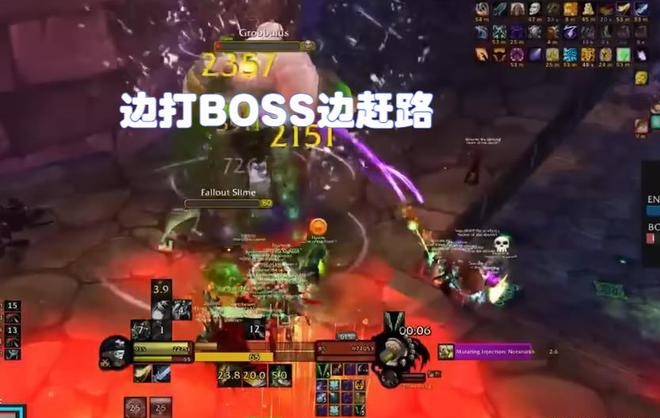 魔兽世界 魔兽世界