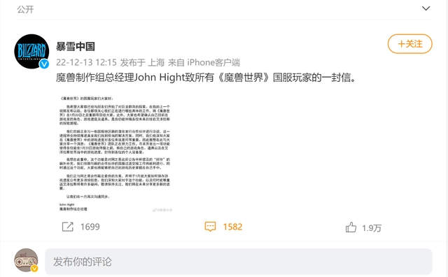 魔兽.png 魔兽.png