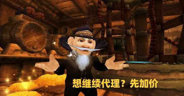 暴雪.png 暴雪.png