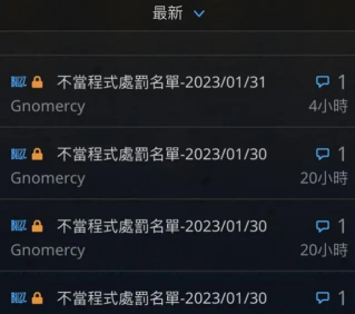 魔兽世界.png 魔兽世界.png