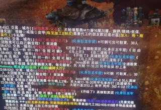 魔兽世界.png 魔兽世界.png