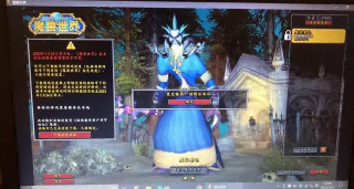 魔兽世界.png 魔兽世界.png