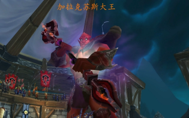 魔兽.png 魔兽.png