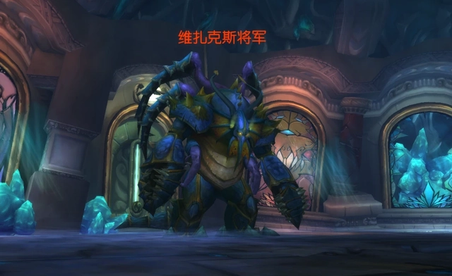 魔兽世界.png 魔兽世界.png