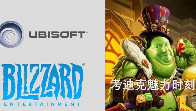 魔兽世界 魔兽世界