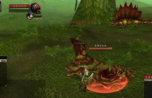 魔兽世界 魔兽世界