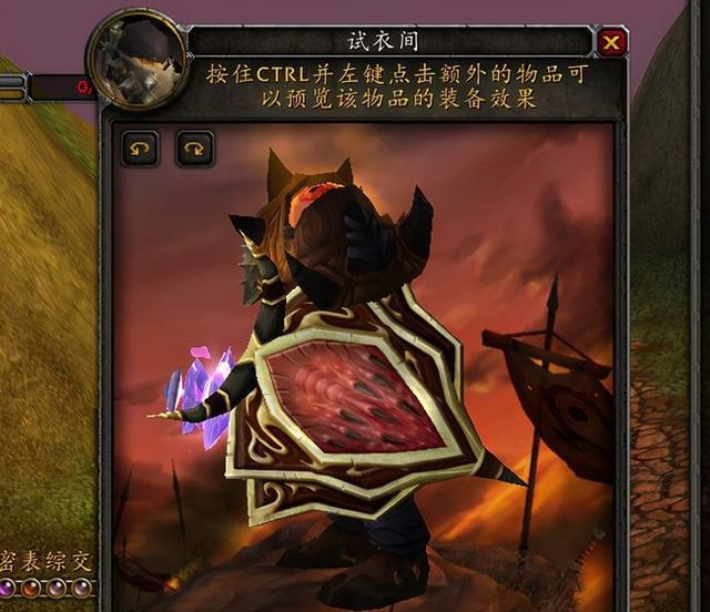 魔兽世界 魔兽世界