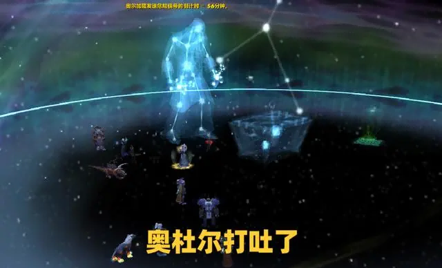 魔兽世界.png 魔兽世界.png