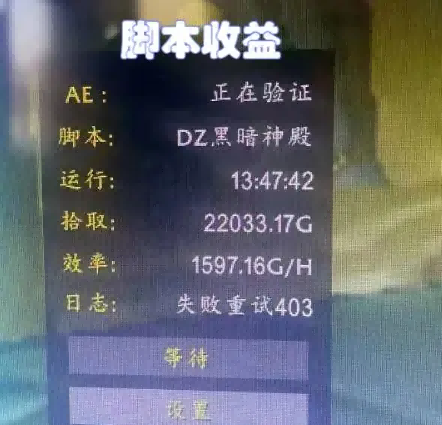 魔兽世界.png 魔兽世界.png