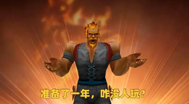 暴雪.png 暴雪.png