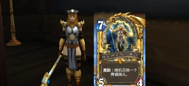 魔兽世界.png