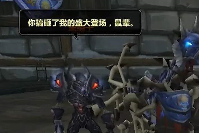 魔兽世界.jpg