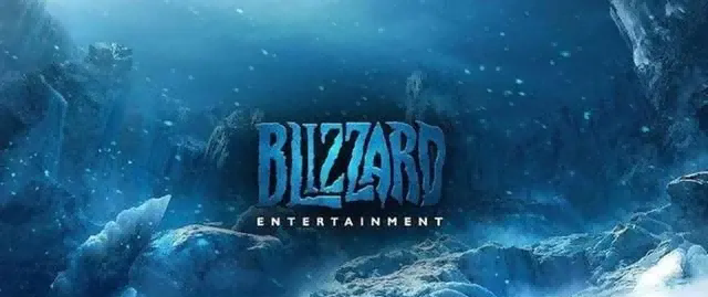 暴雪.png 暴雪.png