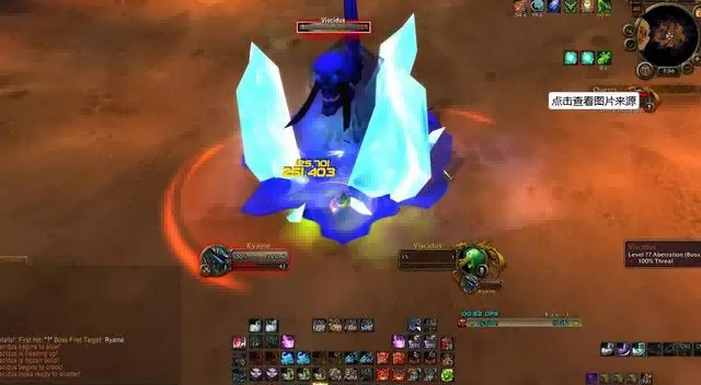 魔兽世界.png 魔兽世界.png