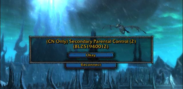 魔兽世界.png 魔兽世界.png