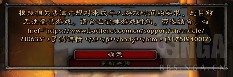 魔兽世界.jpg 魔兽世界.jpg