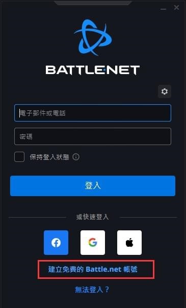 魔兽世界 魔兽世界