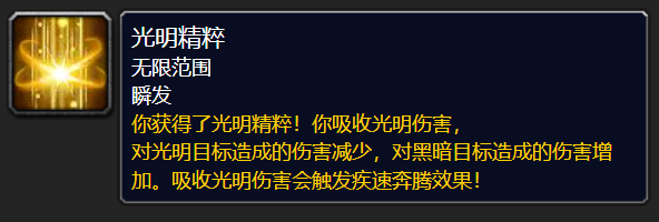 怀旧服.png 怀旧服.png