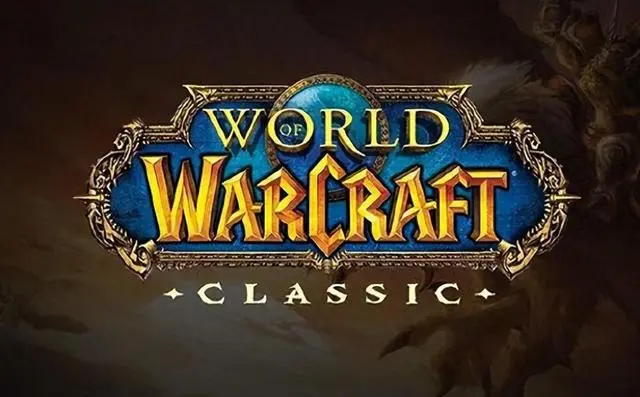 魔兽世界 魔兽世界
