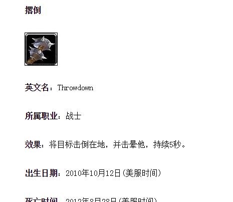 dc1f0008a18808530872~tplv-tt-origin.jpg dc1f0008a18808530872~tplv-tt-origin.jpg