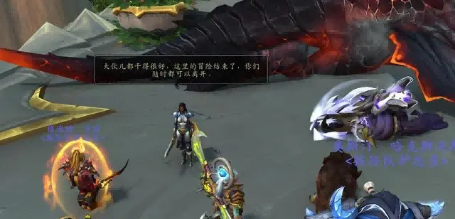 魔兽世界.png 魔兽世界.png