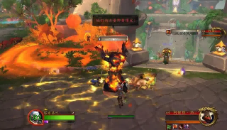 魔兽世界.png 魔兽世界.png