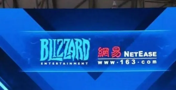 暴雪.png 暴雪.png