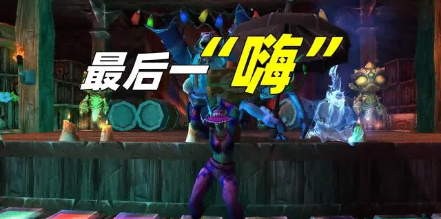 魔兽世界 魔兽世界