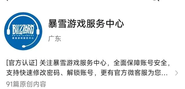 91529822720e0cf314fca748ffdc5e12bf09aaa7.png 91529822720e0cf314fca748ffdc5e12bf09aaa7.png
