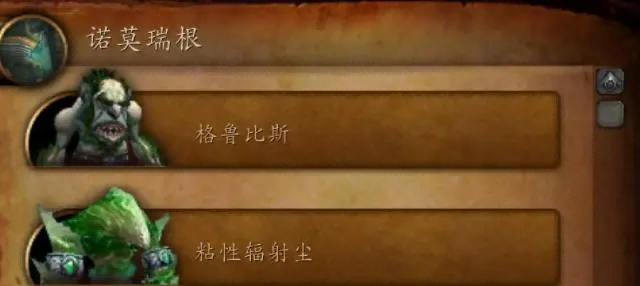 ac6eddc451da81cbaa760c25896b611b08243165.png ac6eddc451da81cbaa760c25896b611b08243165.png