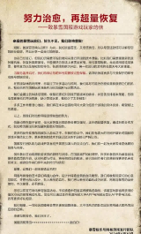ac345982b2b7d0a2842e9724a783a0044a369a1a.png ac345982b2b7d0a2842e9724a783a0044a369a1a.png