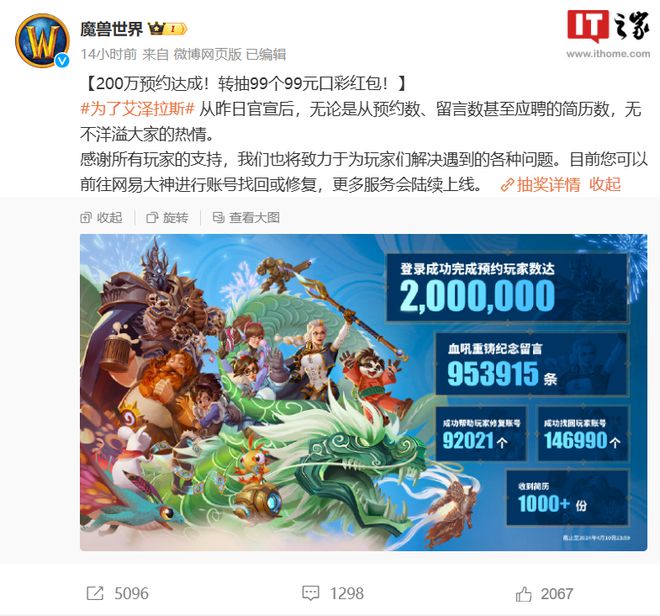 下载 - 2024-04-12T085835.748.jpg 下载 - 2024-04-12T085835.748.jpg