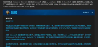 魔兽世界.png