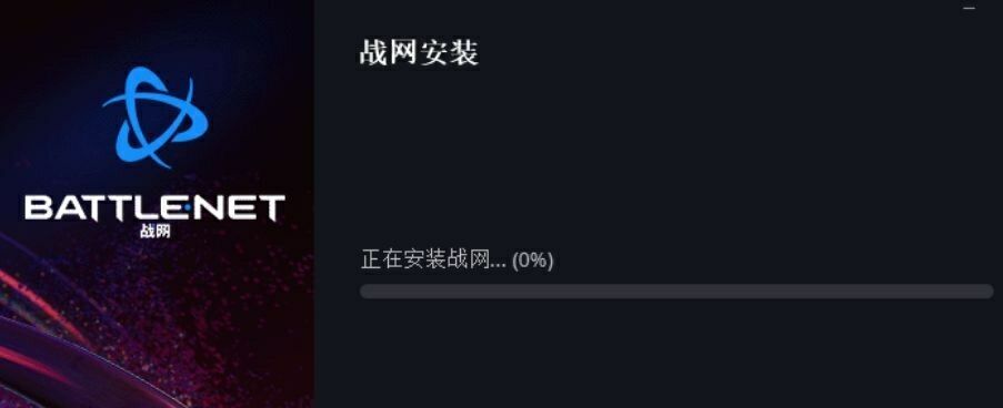 魔兽世界.jpg 魔兽世界.jpg