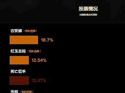 魔兽世界.jpg