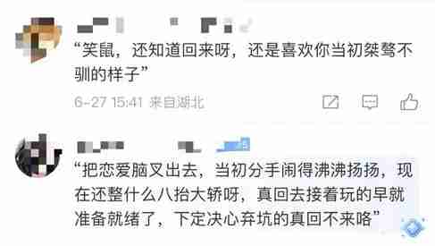 怀旧版.jpg 怀旧版.jpg
