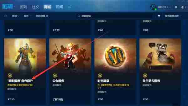 奥杜尔.jpg 奥杜尔.jpg