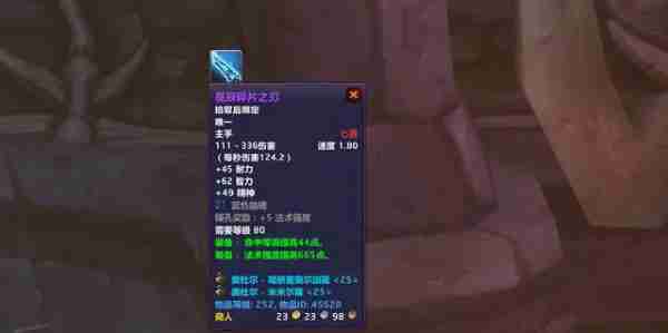 魔兽世界.jpg 魔兽世界.jpg