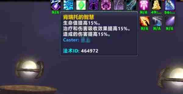 魔兽世界.jpg 魔兽世界.jpg