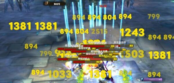 魔兽世界 魔兽世界