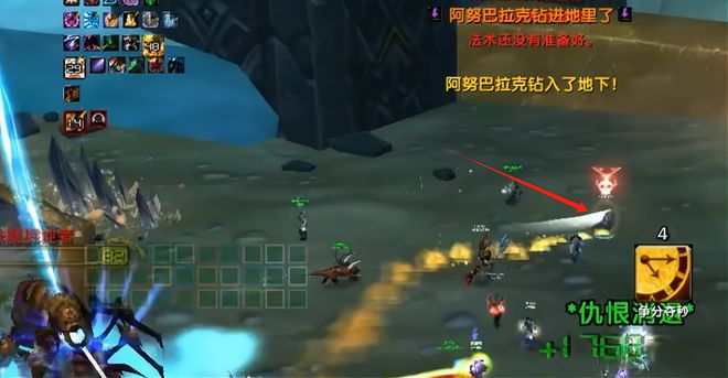 魔兽世界 魔兽世界