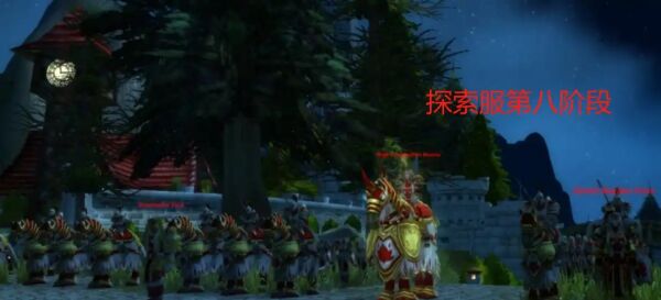 魔兽世界.jpg 魔兽世界.jpg