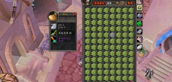 魔兽世界.jpg 魔兽世界.jpg