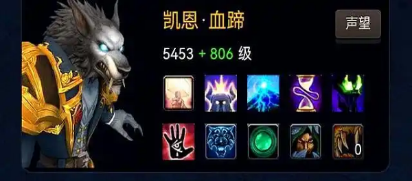 魔兽世界.jpg 魔兽世界.jpg