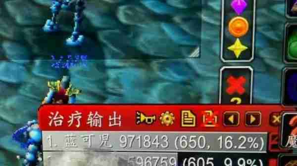 WLK怀旧服.jpg