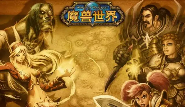 雷火.jpg