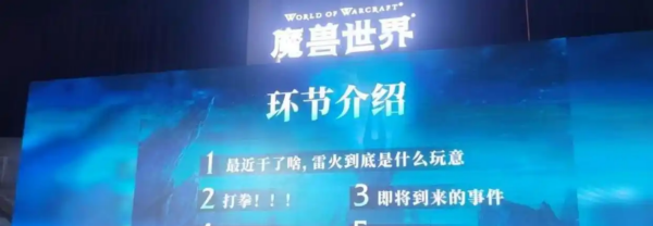 铁炉堡.jpg