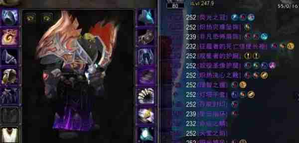 艾泽拉斯.jpg 艾泽拉斯.jpg